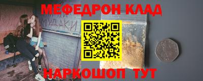 первитин Кимры