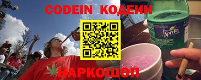 первитин Кимры