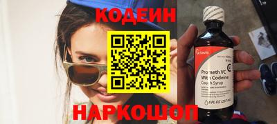 ПСИЛОЦИБИНОВЫЕ ГРИБЫ Кинель