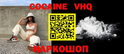 ПСИЛОЦИБИНОВЫЕ ГРИБЫ Кинель