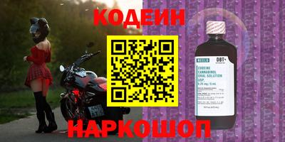 первитин Кимры