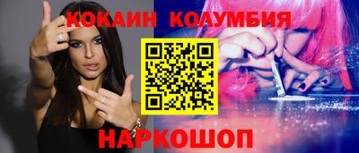 первитин Кимры