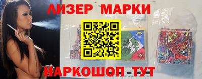 первитин Кимры