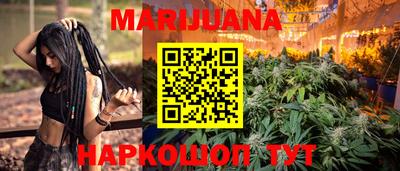 ПСИЛОЦИБИНОВЫЕ ГРИБЫ Кинель