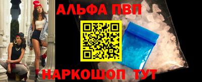 ПСИЛОЦИБИНОВЫЕ ГРИБЫ Кинель