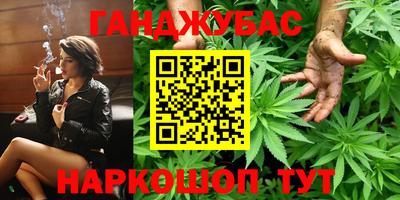 первитин Кимры