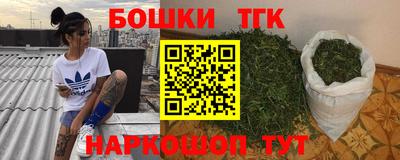 ПСИЛОЦИБИНОВЫЕ ГРИБЫ Кинель