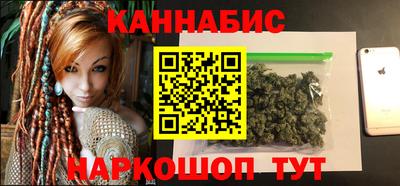 первитин Кимры