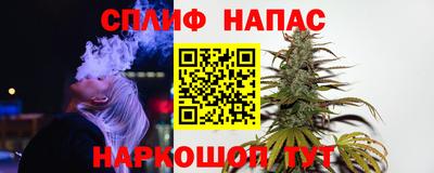 первитин Кимры