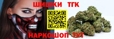 ПСИЛОЦИБИНОВЫЕ ГРИБЫ Кинель