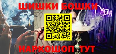бутират Кингисепп