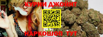 первитин Кимры