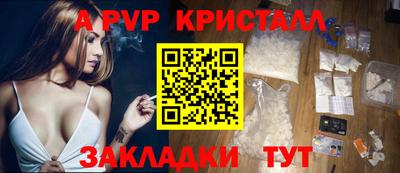 ПСИЛОЦИБИНОВЫЕ ГРИБЫ Кинель