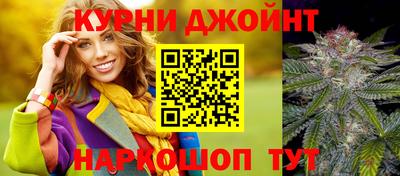 первитин Кимры