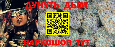 первитин Кимры