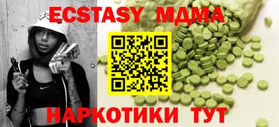 первитин Кимры