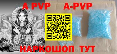 ПСИЛОЦИБИНОВЫЕ ГРИБЫ Кинель