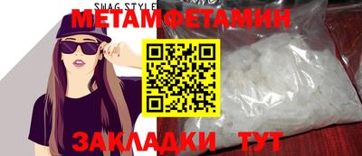 ПСИЛОЦИБИНОВЫЕ ГРИБЫ Кинель