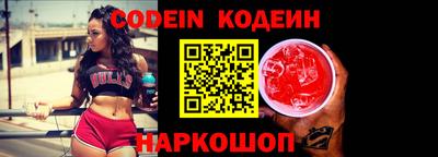 ПСИЛОЦИБИНОВЫЕ ГРИБЫ Кинель