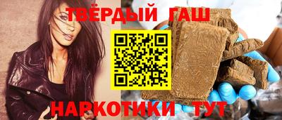 бутират Кингисепп