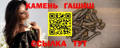 первитин Кимры