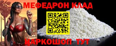 ПСИЛОЦИБИНОВЫЕ ГРИБЫ Кинель