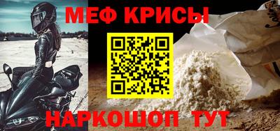 ПСИЛОЦИБИНОВЫЕ ГРИБЫ Кинель