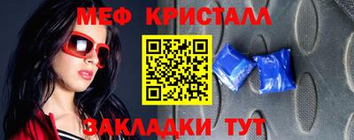 бутират Кингисепп