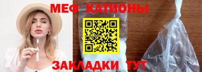 ПСИЛОЦИБИНОВЫЕ ГРИБЫ Кинель