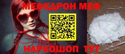 первитин Кимры